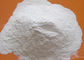 Oxyde d'aluminium blanc de Micropowder WA P240-P2500 pour des traitements de précision